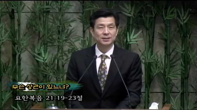 C:\Users\user\Desktop\20150419 2 .wmv_20160810_103931.139.jpg