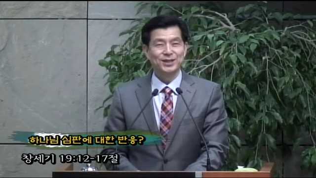 C:\Users\user\Desktop\20150308 2 .wmv_20160811_143029.966.jpg