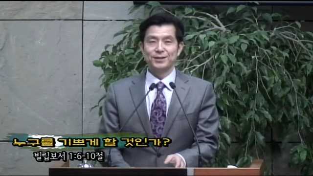 C:\Users\user\Desktop\20150215 2 .wmv_20160811_155101.270.jpg